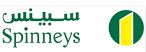 online job opportunities in dubai, UAE  |spinneys |